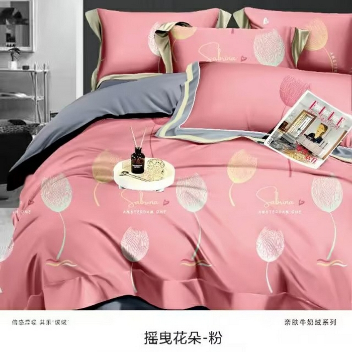 91家纺网 家纺一手货源 找家纺 优纤家纺 2024新款加厚保暖牛奶绒印花四件套 摇曳花朵-粉