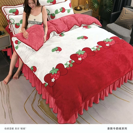优纤家纺 2024新款加厚保暖牛奶绒印花四件套 莓丽心情-红
