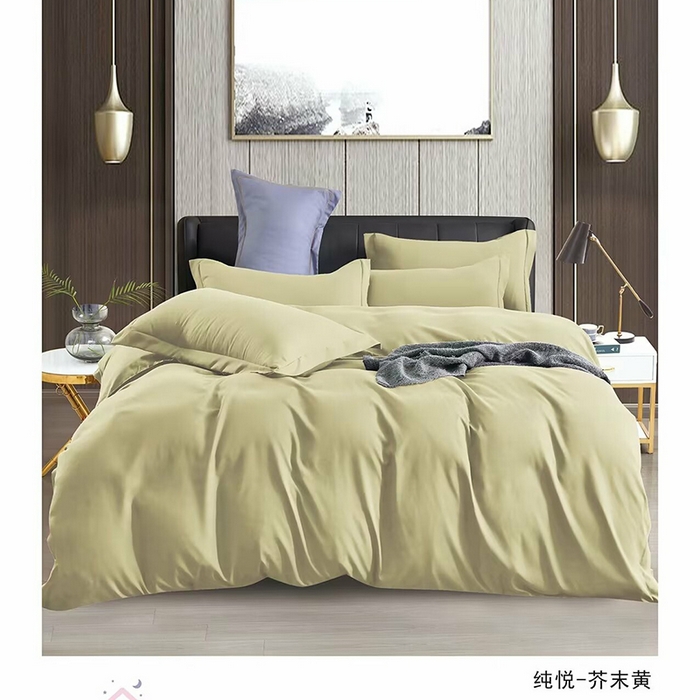 91家纺网 家纺一手货源 找家纺 优纤家纺 2024新款亲肤舒适纯色四件套-纯悦 纯悦-芥末黄