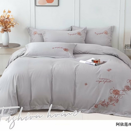 优纤家纺 2024新款亲肤舒适绣花四件套-阿依莲 阿依莲-时尚灰