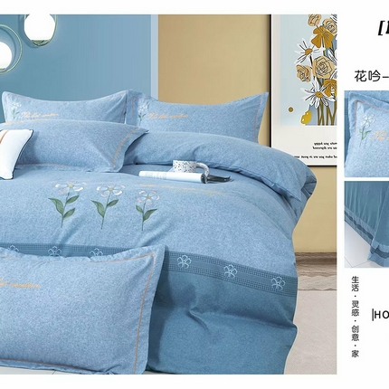 91家纺网 家纺一手货源 找家纺 优纤家纺 2024新款亲肤舒适四件套-花吟 花吟-天空蓝