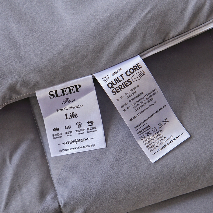91家纺网 家纺一手货源 找家纺 德芙家纺 2024新款德芙双胎被被拉链款磨毛斜格二合一子母被被子被芯 斜格-灰