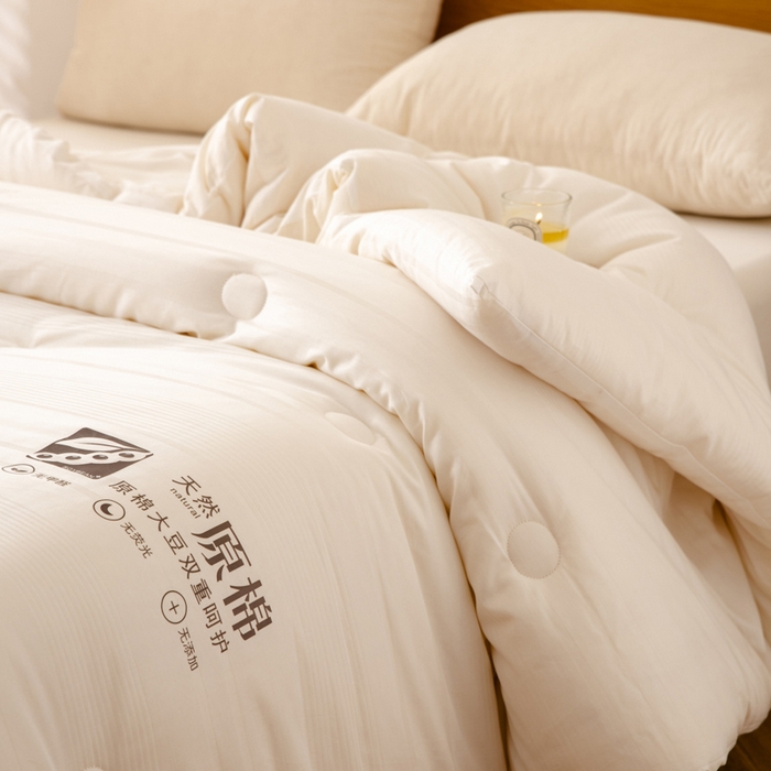 91家纺网 家纺一手货源 找家纺 （总）德芙家纺 2024新款A类原棉不染系列被子20%大豆纤维冬被春秋被被子被芯