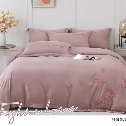 优纤家纺 2024新款亲肤舒适绣花四件套-阿依莲 阿依莲-紫丁香