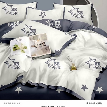 优纤家纺 2024新款加厚保暖牛奶绒印花四件套 英伦风-浅灰