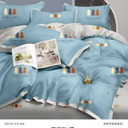 优纤家纺 2024新款加厚保暖牛奶绒印花四件套 三棵树-蓝