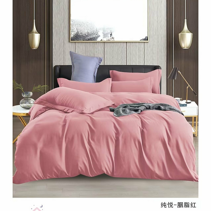 91家纺网 家纺一手货源 找家纺 优纤家纺 2024新款亲肤舒适纯色四件套-纯悦 纯悦-胭脂红