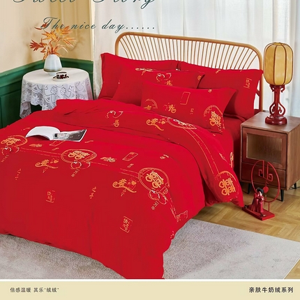 91家纺网 家纺一手货源 找家纺 优纤家纺 2024新款加厚保暖牛奶绒印花四件套 喜结良缘