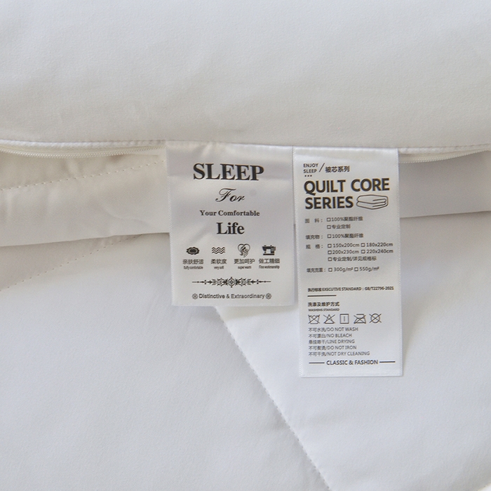 91家纺网 家纺一手货源 找家纺 （总）德芙家纺 2024新款德芙双胎被被拉链款磨毛斜格二合一子母被被子被芯