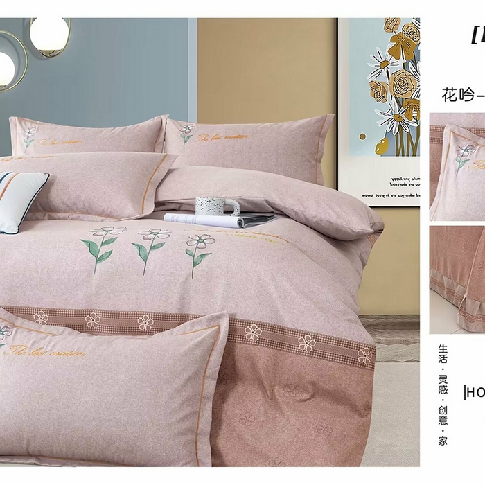 91家纺网 家纺一手货源 找家纺 优纤家纺 2024新款亲肤舒适四件套-花吟 花吟-经典咖