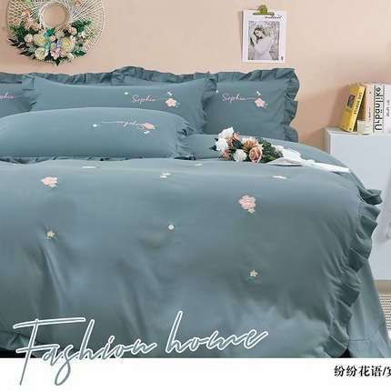 （总）优纤家纺 2024新款亲肤舒适四件套-缤纷花语