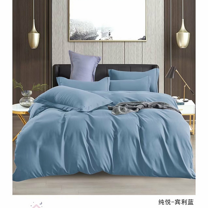 91家纺网 家纺一手货源 找家纺 优纤家纺 2024新款亲肤舒适纯色四件套-纯悦 纯悦-宾利蓝