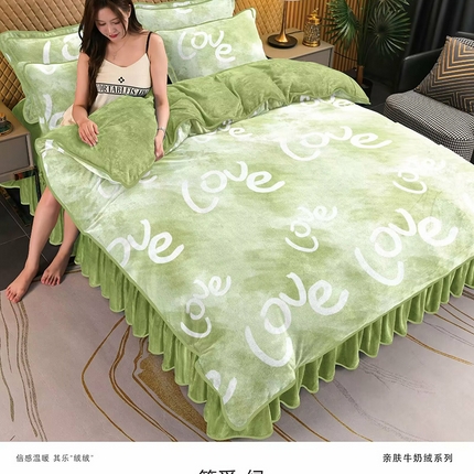 优纤家纺 2024新款加厚保暖牛奶绒印花四件套 简爱-绿
