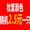 91家纺网 家纺一手货源 找家纺 （总）极梦家纺 2024新款芦荟棉印花枕套单枕套一只一对