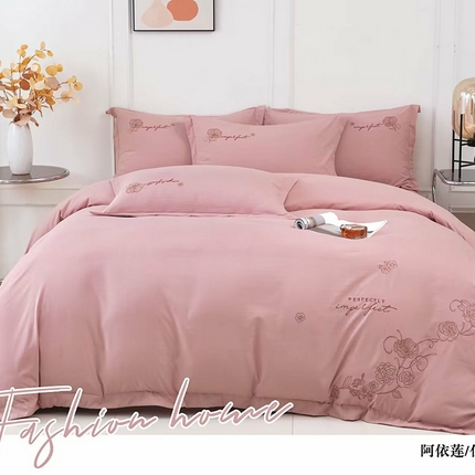 优纤家纺 2024新款亲肤舒适绣花四件套-阿依莲 阿依莲-仙女粉