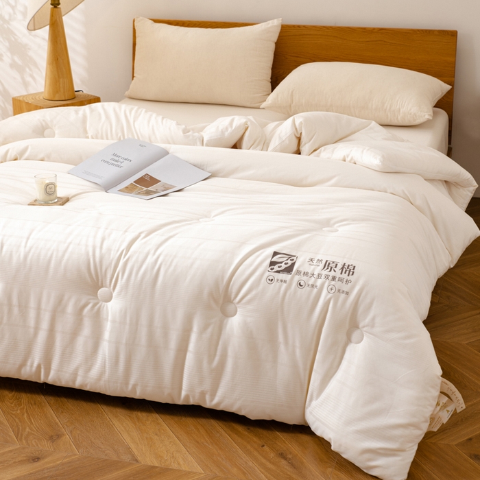 91家纺网 家纺一手货源 找家纺 （总）德芙家纺 2024新款A类原棉不染系列被子20%大豆纤维冬被春秋被被子被芯