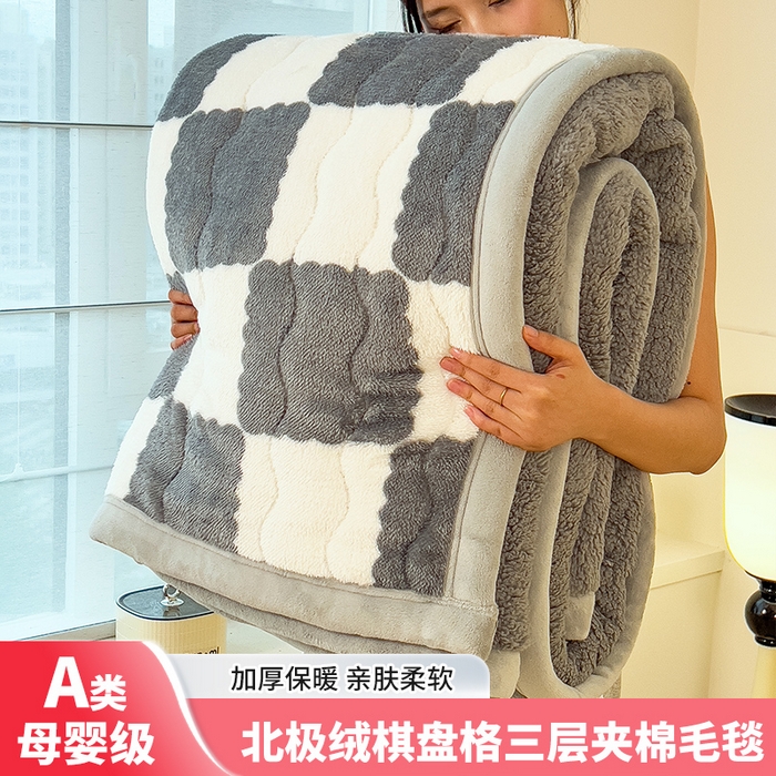 91家纺网 家纺一手货源 找家纺 慕木家纺 2025新款A类北极绒棋盘格三层夹棉双面毛毯 三层夹棉毛毯-棋盘格绅士灰+灰