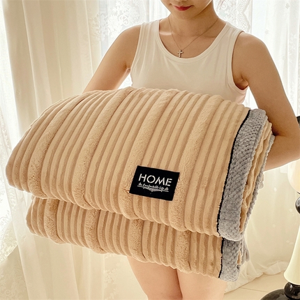 梦舒羽 2025新款子母条兔毛绒毛毯宿舍牛奶绒小被毯 卡其色