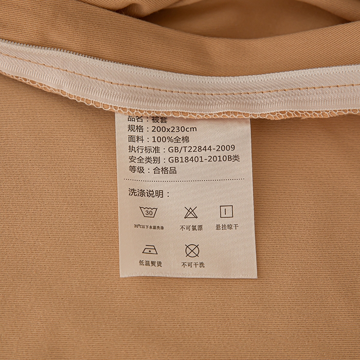 91家纺网 家纺一手货源 找家纺 左右家纺 2024秋冬新款全棉磨毛印花四件套 罗马