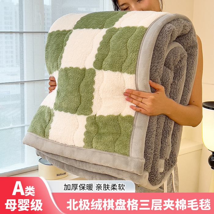 91家纺网 家纺一手货源 找家纺 慕木家纺 2025新款A类北极绒棋盘格三层夹棉双面毛毯 三层夹棉毛毯-棋盘格抹茶绿+灰