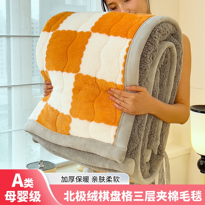 91家纺网 家纺一手货源 找家纺 慕木家纺 2025新款A类北极绒棋盘格三层夹棉双面毛毯 三层夹棉毛毯-棋盘格橘黄+灰