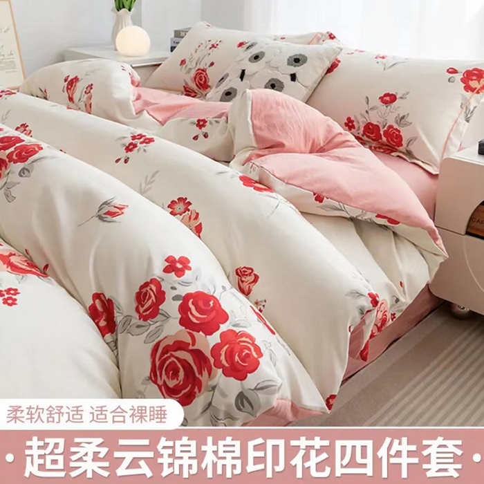 91家纺网 家纺一手货源 找家纺 禧多家纺 2024新款亲肤云锦棉四件套 梦里花开