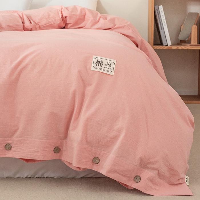 91家纺网 家纺一手货源 找家纺 呦呦南宋 纽扣款单被套A类纯棉  母婴级色织水洗棉 单件纯色被罩 无印风全棉单品被套 粉色