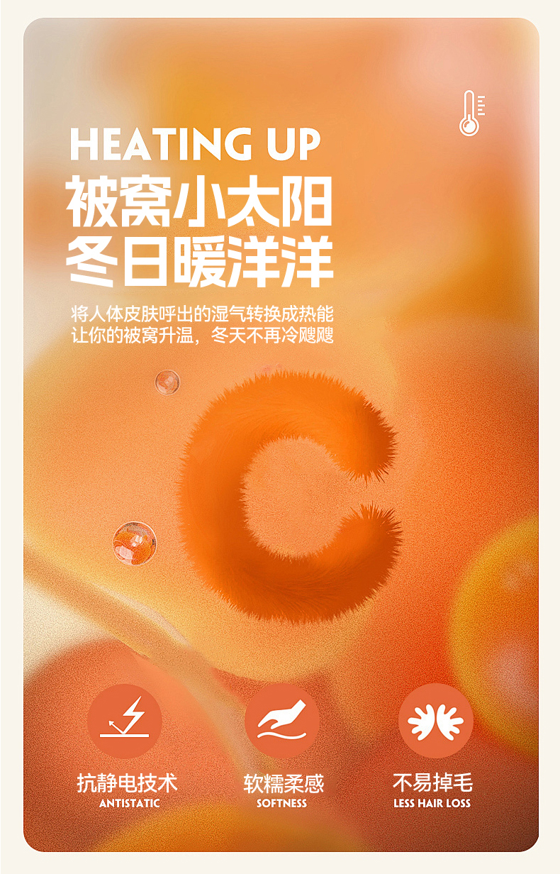 91家纺网 家纺一手货源 找家纺 （总）DC 2024新款A类双拼牛奶绒良品系列四件套