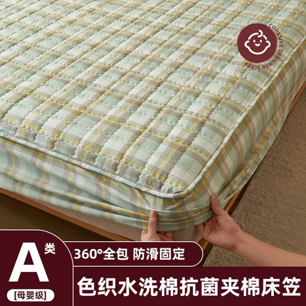 91家纺网 家纺一手货源 找家纺 （总）小萌虎 2024新款无印风色织水洗棉夹棉床笠