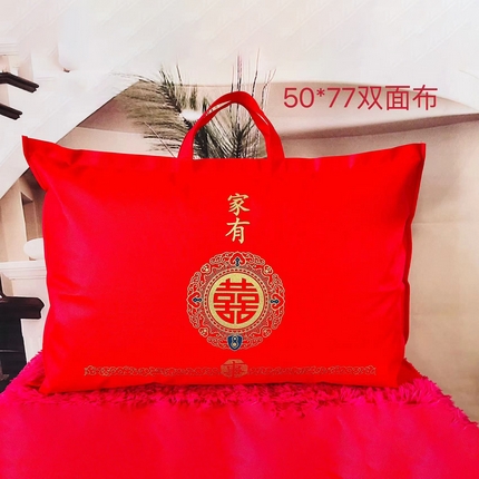 91家纺网 家纺一手货源 找家纺 （总）盛恩包装 无纺布婚庆包装 手提袋 现货直发