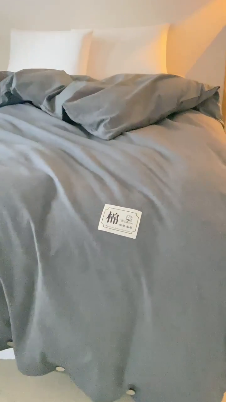 91家纺网 家纺一手货源 找家纺 （总）呦呦南宋 纽扣款单被套A类纯棉  母婴级色织水洗棉 单件纯色被罩 无印风全棉单品被套