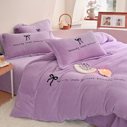 你好美丽 2025新款200克牛奶绒四件套--蝴蝶结 蝴蝶结紫