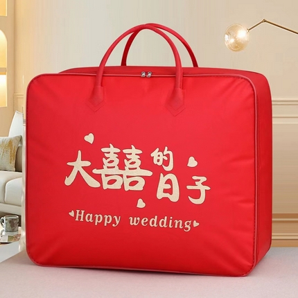 91家纺网 家纺一手货源 找家纺 （总）盛恩包装 婚庆钢丝包被芯包装 现货直发