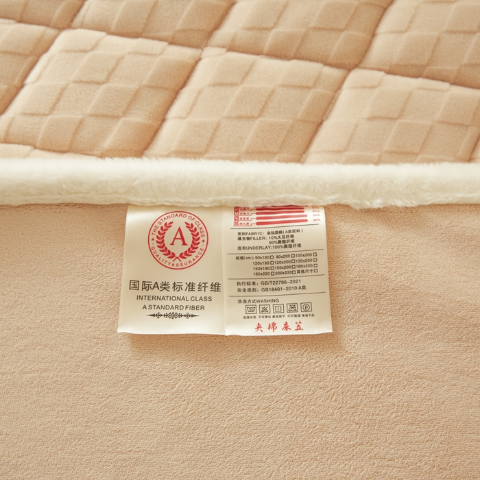 91家纺网 家纺一手货源 找家纺 （总）鑫钰 2024秋冬新款加厚牛奶绒烂花夹棉床笠