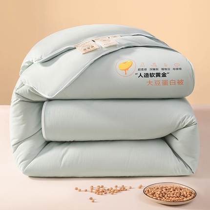 圣尔雅家纺 2025新款A类超柔小提花大豆被子母被芯冬被春秋被四季被子 艾草绿