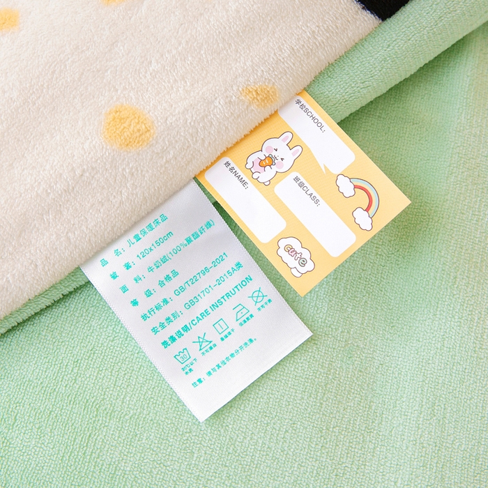 91家纺网 家纺一手货源 找家纺 鱼宝 2024新款牛奶绒可拆卸被套被芯 小熊猫