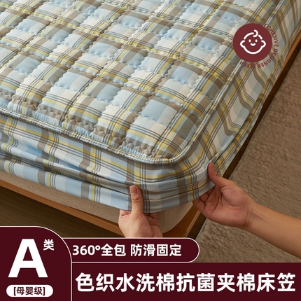 91家纺网 家纺一手货源 找家纺 （总）小萌虎 2024新款无印风色织水洗棉夹棉床笠