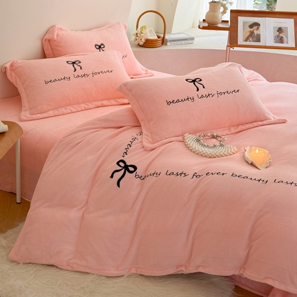 你好美丽 2025新款200克牛奶绒四件套--蝴蝶结 蝴蝶结粉