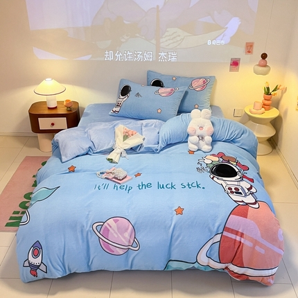 新方向 2025新款全消光A类儿童牛奶绒四件套-太空行 太空行-蓝