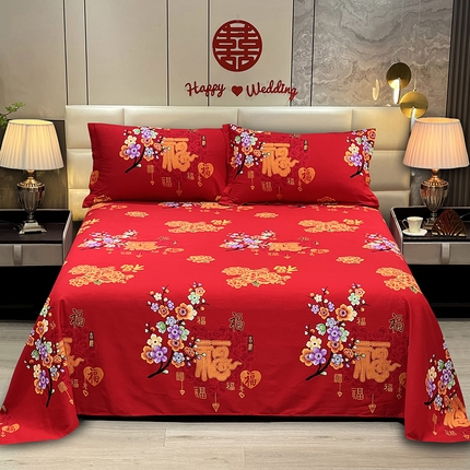 91家纺网 家纺一手货源 找家纺 （总）居美良品 2025新款大红色结婚婚庆全棉纯棉100棉磨毛床单