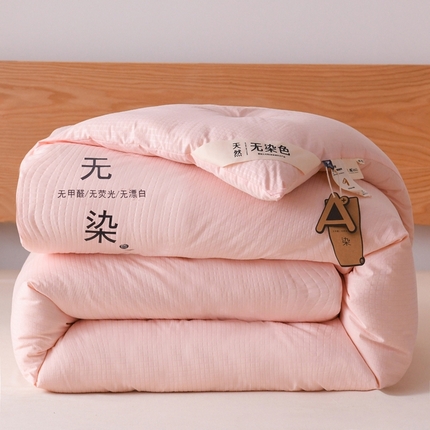 91家纺网 家纺一手货源 找家纺 （总）仁凯家纺 2024新款无染华夫格大豆子母被 拉链二合一 子母被春秋被加厚冬被 双胎被