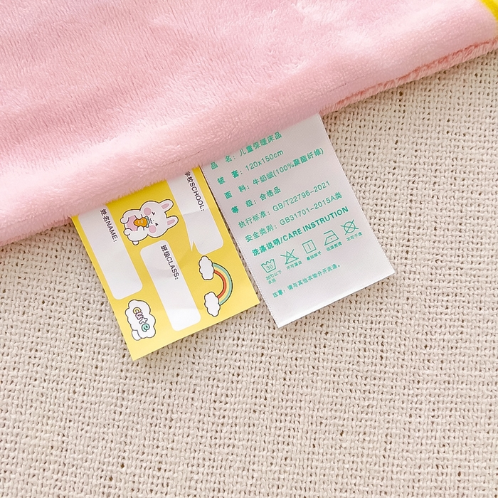 91家纺网 家纺一手货源 找家纺 鱼宝 2024新款牛奶绒可拆卸被套被芯 呆萌小熊