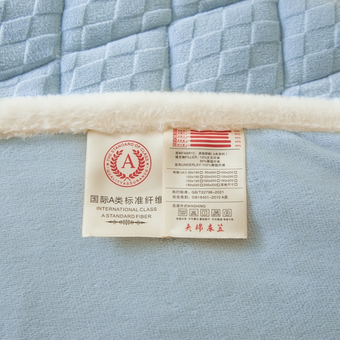 91家纺网 家纺一手货源 找家纺 鑫钰 2024秋冬新款加厚牛奶绒烂花夹棉床笠 菱形格-天蓝