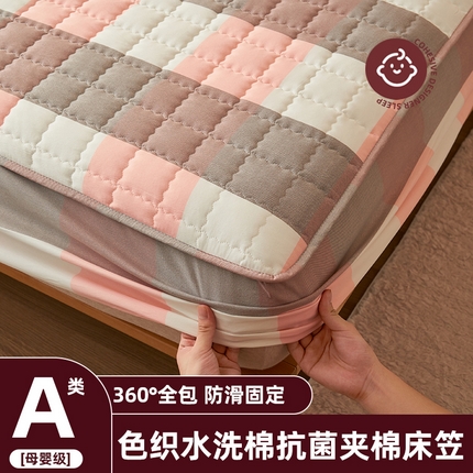 91家纺网 家纺一手货源 找家纺 （总）小萌虎 2024新款无印风色织水洗棉夹棉床笠