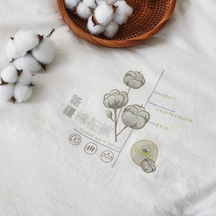 91家纺网 家纺一手货源 找家纺 爱宝被业 2025新款可拆洗水洗棉棉花被芯被子被芯 白色