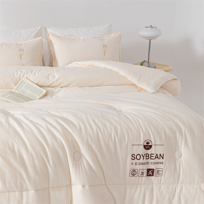 91家纺网 家纺一手货源 找家纺 2025新款A类全棉大豆纤维被加厚冬被春秋被子被芯子母被带子母扣