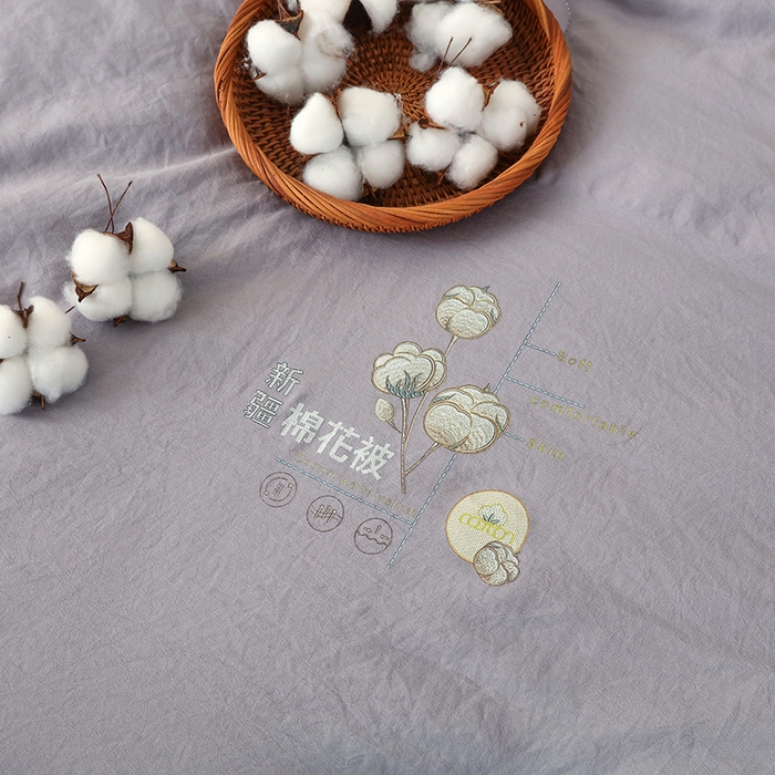 91家纺网 家纺一手货源 找家纺 爱宝被业 2025新款可拆洗水洗棉棉花被芯被子被芯 灰色