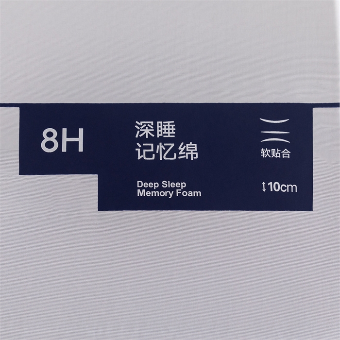 91家纺网 家纺一手货源 找家纺 【云仓直发】雅布枕芯 2024新款双拼记忆棉枕枕头枕芯