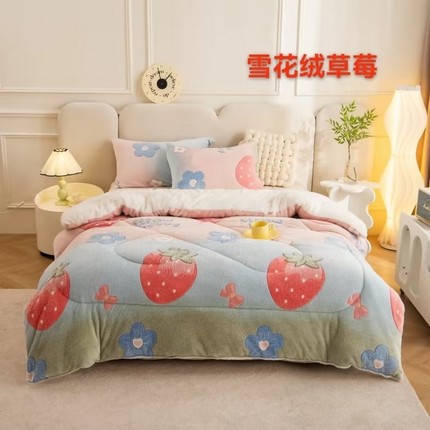91家纺网 家纺一手货源 找家纺 （总）畅销被业2025新款加厚保暖雪花绒冬被春秋被被子被芯（跨境）