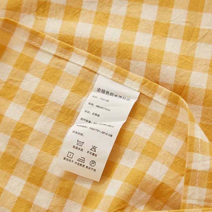 91家纺网 家纺一手货源 找家纺 总【呦呦南宋】母婴级A类单品枕套100%纯棉色织水洗棉枕套 格子一对装全棉枕头套